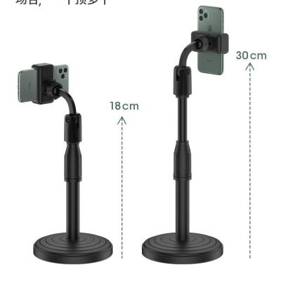 ขาตั้งมือถือ ขาตั้งโทรศัพท์ ที่จับโทรศัพท์ ข ที่วางโทรศัพท์ Universal Retractable Mobile Phone Holder Desktop ใข้งานง่าย สวดวกพกพา สินค้าพร้อมส่ง