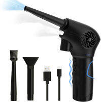 2022 Cordless Air Duster PC Air Blower Cleaning For Computer Cleaning Replaces Compressed Spray Gas Cans Rechargeable Cleaner