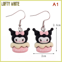 Lofty อะนิเมะ1คู่ Kawaii Sanrioed Cinnamoroll Kuromi การ์ตูนน่ารักต่างหูรูปหยดน้ำตุ๊กตาเรซิ่นต่างหูรูปหยดน้ำของขวัญเด็กผู้หญิง