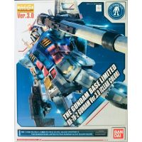 RX-78-2 GUNDAM Ver.3.0 CLEAR COLOR THE GUNDAM BASE LIMITED