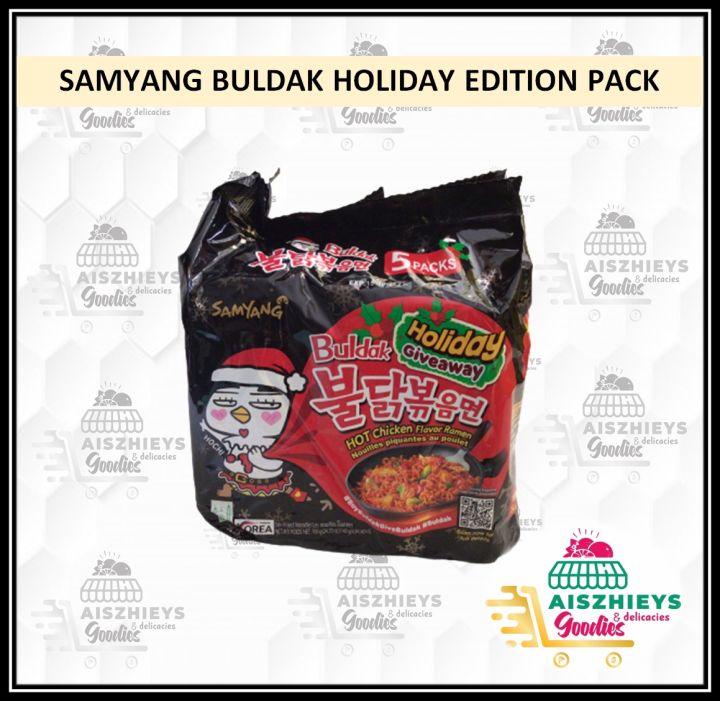 SAMYANG BULDAK HOLIDAY EDITION PACK (5PCS) Lazada PH