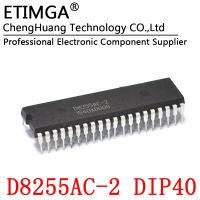 D8255AC-2 D8255AC DIP-40 D82C55AC-2 MCU interface chip WATTY Electronics