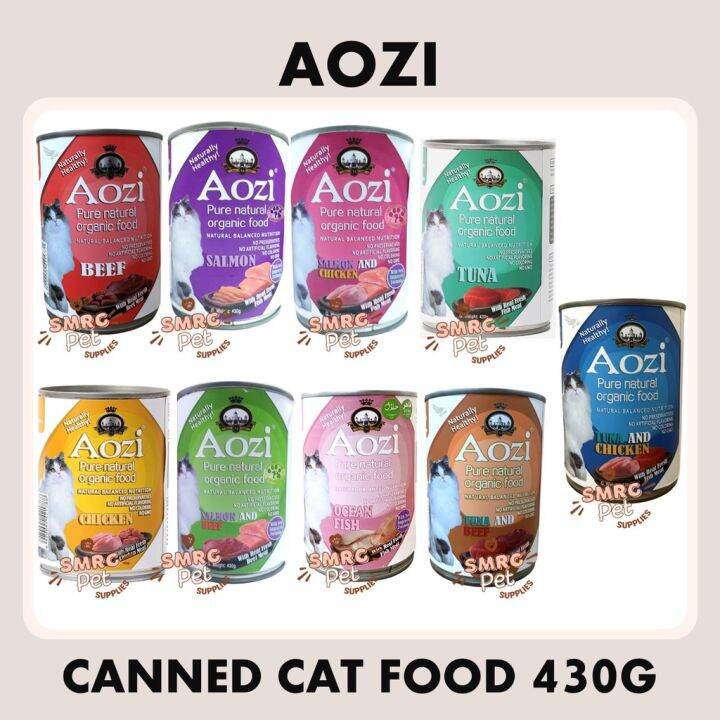 Aozi Pure Natural Organic Wet Cat Food in Can 430g Lazada PH