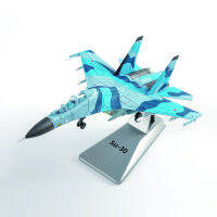 Jason TUTU รัสเซียนักสู้ Su-30 D Iecast โลหะ1100ขนาด SU30เครื่องบินรุ่นเครื่องบินวางสินค้า