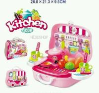 Kitchen cook ของเล่นเด็ก แม่ครัวกระเป๋าหูหิ้ว  ชุดของเล่นบทบาทสมมติ