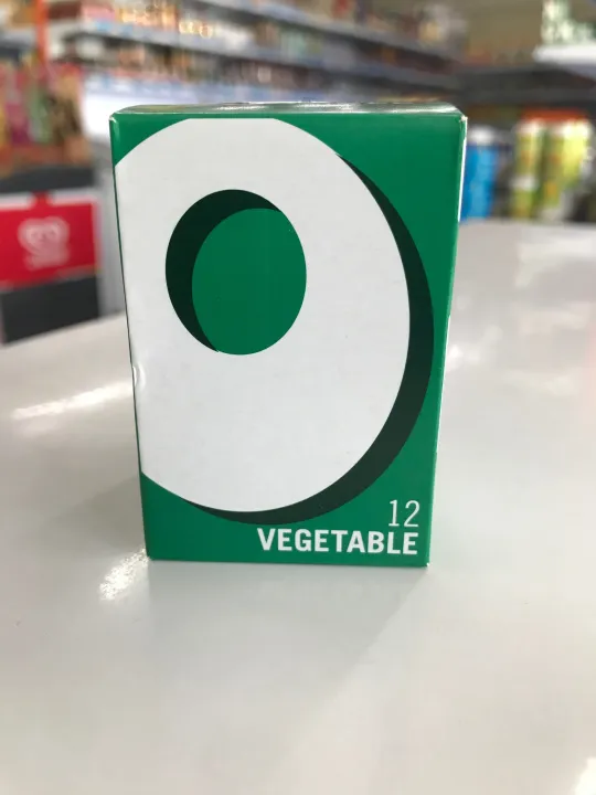 OXO Vegetable 71g Lazada.co.th