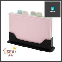 ชุดเขียงพร้อมแท่นวาง COLOR KIT SEPARATE 4 ชิ้นCUTTING BOARD SET WITH STAND COLOR KIT SEPARATE 4PCS **หมดแล้วหมดเลย**