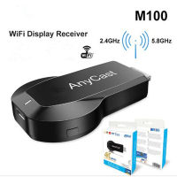 5G 2.4 4K HD Wireless Stick Adapter Anycast M100ใดๆ Cast Wifi Display Dongle สำหรับ DLNA AirPlay Receiver สำหรับ IOS PC