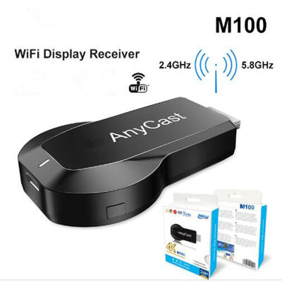 5G 2.4 4K HD Wireless Stick ADAPTER anycast M100ใดๆ Cast WiFi Display dongle สำหรับ DLNA AirPlay Receiver สำหรับ iOS Android PC
