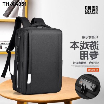 Shoulders bag notebook 15.6 inches for men and women backpack business security USB charging primary high school bags