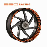 เทปติดขอบไวนิลสะท้อนแสงล้อรถจักรยานยนต์สติกเกอร์ฮับสำหรับ KTM 890 Duke R/gp 890ผจญภัย R