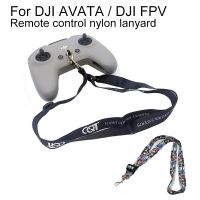 For DJI AVATA Remote Control Lanyard For DJI AVATA /DJI FPV Remote Control Lanyard Accessories