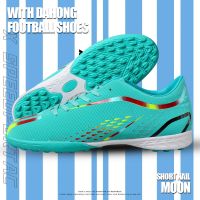 【Pym Quo】   Football Shoes Five Person Shoes Nail Training Shoes Five Person Football Shoes Football Shoes Lawn/Room Nail Grass