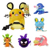 Gastly Rowlet Piplup Dedenne Plush Toys Stuffed Dolls Xmas Gifts