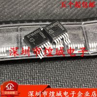 5Pcs BTS640S2 BTS640 TO263-7 New Quality Assurance Commonly used fragile chips for automotive computer boards