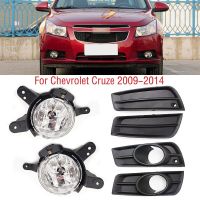 |”}》: ไฟตัดหมอกสำหรับ Chevrolet Cruze 2009 2010 2011 2012 2013กันชนหน้ารถไฟตัดหมอกโคมไฟภาพกรอบกระจังหน้า