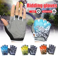 Love cut 【Ready】 Ice Silk Bike Gloves Men and Women Non-Slip Half Finger Gloves Breathable Cycling Gloves with Adjustable Strap