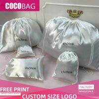 【hot】 Smoothly Silk Hair Custom Logo Drawstring Wigs/Extension/Makeup/Jewelry/Wedding/Party Favors