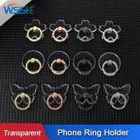 Mobile Phone Ring Holder Transparent Telephone Cellular Support  Diamond Clear 360 Degree Socket Stand SmartPhone Accessories Ring Grip