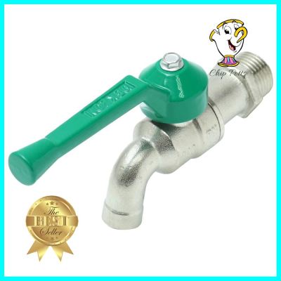 ก๊อกบอล DEXZON 1/2 นิ้ว สีเขียวBALL TAP DEXZON 1/2IN GREEN **จัดส่งด่วนทั่วประเทศ**