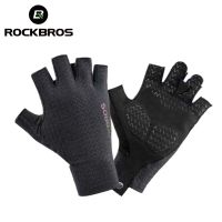 ✗ Rockbros ถุงมือขี่จักรยาน แบบสั้น กันลื่น ระบายอากาศ