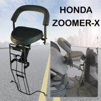 เบาะเด็กนั่งสำหรับนั่งยึดติดกับรถมอเตอร์ไซค์ honda zoomer x วัสดุทำจากเหล็กหนาแข็งแรงมาก                                                                                รับน้ำหนักได้อย่างดี ประมาณ15-20 กิโลกรัม เบาะที่นั่งสำหรับเด็ก มีเบาะฟองน้ำ นั่งสบาย ม