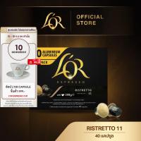 [Online Exclusive] LOR Espresso Ristretto Intensity 11 (40 Capsules) กาแฟ ลอร์ กาแฟแคปซูล ความเข้ม ระดับ 11 (40 แคปซูล)