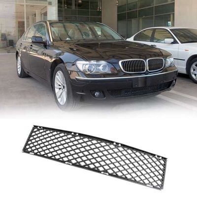 For BMW 7 SERIES E65 E66 2005-2008 NEW FRONT BUMPER LOWER CENTER MESH GRILLE 51117135573