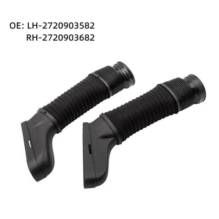Engine Air Intake Hose Filter Hose Pipe for Mercedes Benz W204 W212