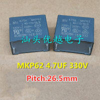 5ชิ้นตัวเก็บประจุความปลอดภัย MKP62 330VAV 4.7UF 475K 330V ตัวเก็บประจุปิดระยะห่าง26.5มม.