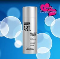 Loreal Tecni Art Extreme Splash 150ml เจลจัดแต่งทรงผมเนื้อสัมผัสเจลใส