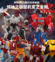 Transformation SS38 Powerglide Galvatron OP ของเล่นรูป