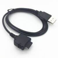 Usb Data Sync Charger สำหรับ Hp IPAQ Rz1700/1710/1715/1717/Rz17xx Rx1950/Rx1955/Rx195x Hx2110/Hx2115/Hx2190/Hx2195/Hx21xx