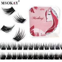 【cw】 MSOKAY 25 Pcs/Case Newest Cluster Eyelashes D Curl Volume Segmented Premade Fans Russian Thick Lash Extension Supplier