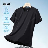 【Ready】? Semir Group GLM summer mens ice silk short-sleeved t-shirt quick-drying loose sports thin round neck top