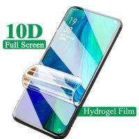 Hydrogel Film for Reno Z 10x RX17 Neo Protector X 3 5 U1 Not Glass 【hot】 !