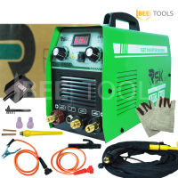 RSK ตู้เชื่อมไฟฟ้า เครื่องเชื่อม 2 ระบบ รุ่น TIG-680(เชื่อมไฟฟ้าและเชื่อมอาร์กอน) ตู้เชื่อมทิก(TIG) ตู้เชื่อมอาร์กอน ใช้งานง่ายไร้ควัน