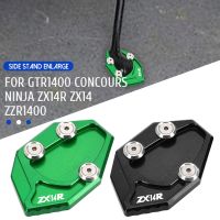 อุปกรณ์เสริม CNC สำหรับรถมอเตอร์ไซค์คาวาซากิ ZX-14R 2012 2011รถจักรยานยนต์ Zx 14 R ด้านขาตั้งยืนขยายใหญ่ ZX14R Zx14r 14R 11-12 ZX