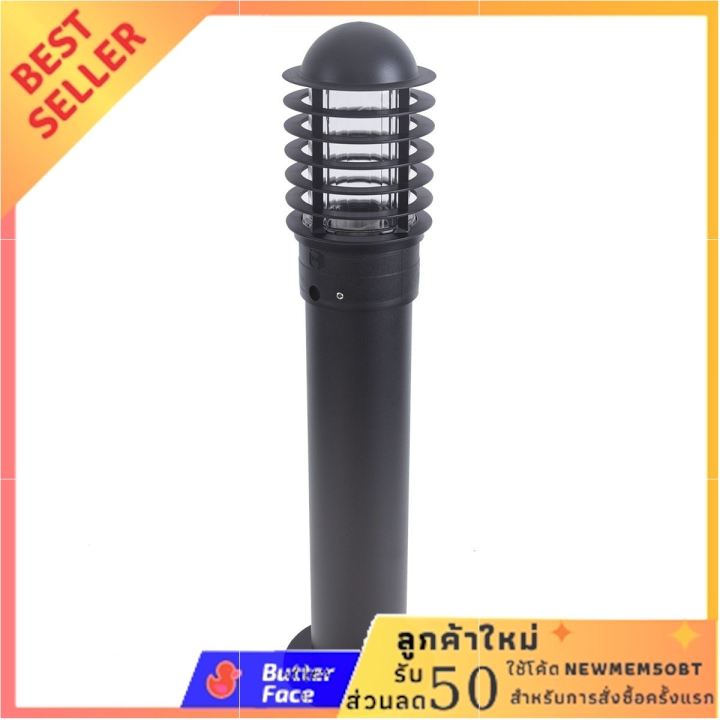 fotini-โคมสนาม-60-ซม-รุ่น-dhy-008-สีดำ-ฟรี-ของแถม