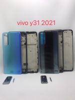 อะไหล่บอดี้vivo y31 2021 บอดี้vivo y31 2021 Body vivo y31 2021