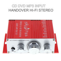 ส่งมอบเครื่องขยายเสียงเครื่องเสียงในรถ Hi-Fi 2ช่องรองรับอินพุต CD / DVD / MP3