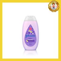 Johnsons Bedtime Lotion 200ml