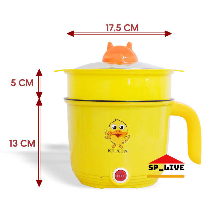 หม้อไฟฟ้า-หม้ออเนกประสงค์-หม้อเทฟล่อนซึ้งพลาสติก-ความจุ-1-8l-kuxin-คละสีซึ้งนึ่ง