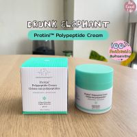 Drunk Elephant Protini Polypeptide Cream ของแท้ ชอปไทย