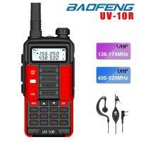 UV-10R วิทยุติดรถ Baofeng วงคู่ Baofeng 10W 136-174 400-520Mhz J93วอคกี้ทอล์คกี้มืออาชีพ