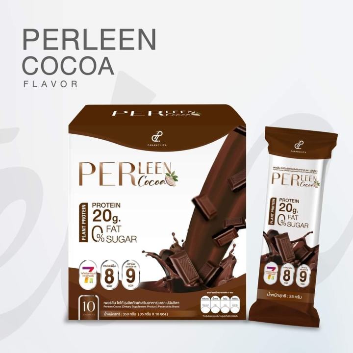 ลีนไลฟ์-linlife-ลินไลฟ์-โปรตีนเจลลี่-อั้มพัชราภา-perleen-cocoa-cha-tha-sweet-corn-protein