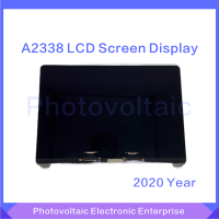 อะไหล่ชุดประกอบจอแสดงผลหน้าจอ LCD A2338ใช้ได้กับ MacBook Pro 13.3นิ้วเรตินา M1 2020 EMC 3578 MYD83 MYD92 MYDA2