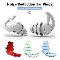 1Pair Soft Silicone Sound Insulation Ear Plug Anti-Noise Hear Protect Earplugs for Travel Sleep Swimming Noise Reduction Earplug Accessories Accessori