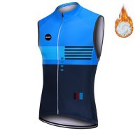 Winter Thermal Cycling vest Warm sleeveless RCC Raphp Keep warm Fleece Cycling Waistcoat Bicycle Bike Clothing Gilet ciclismo