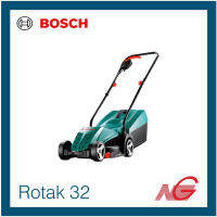 BOSCH บ๊อช เครื่องตัดหญ้า รถตัดหญ้า รุ่น ROTAK 32 ขนาด 32 ซม. 0600885B00